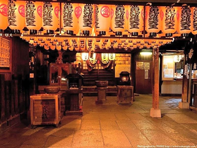 Cafe&Hostel Kimi To Ichigo Osaka Exterior foto